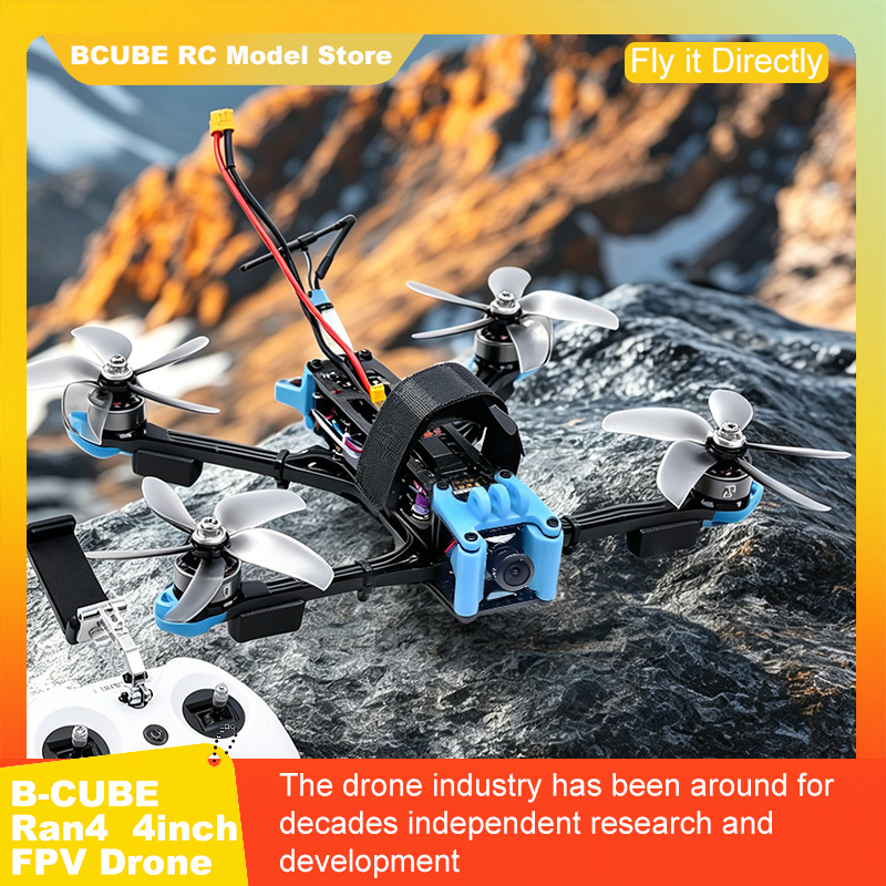 B-CUBE Ran4 4inch FPV Drone Fr - Drone Racing Gate 评论和价格
