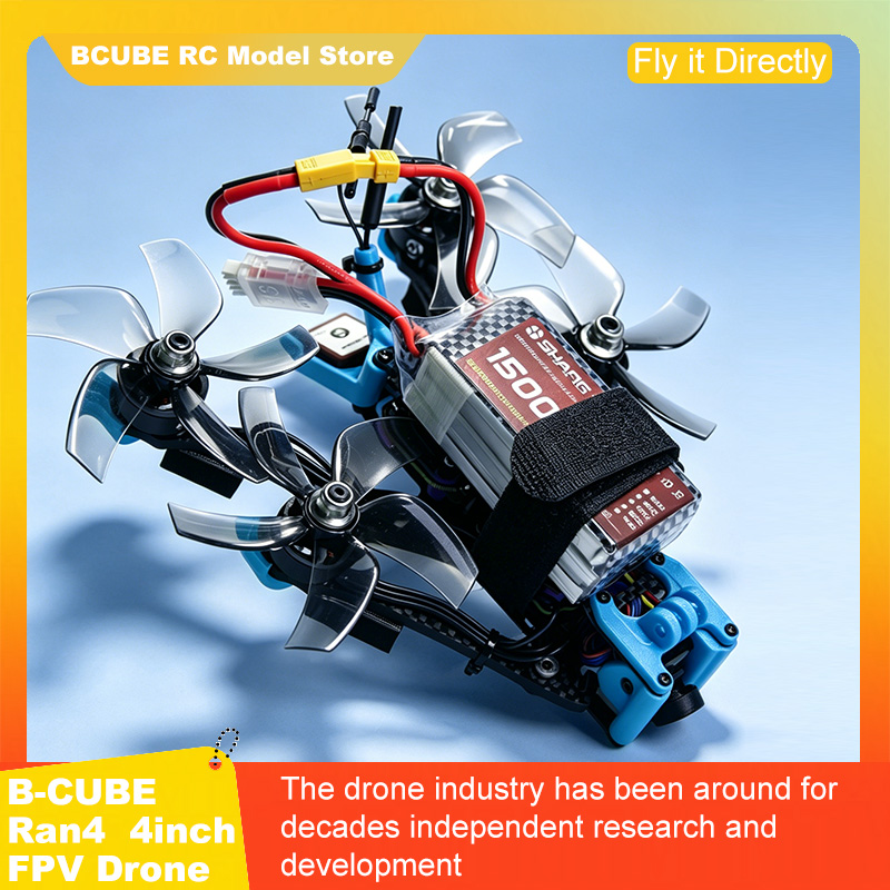 B-CUBE Ran4 4inch FPV Drone Fr - Drone Racing Gate 评论和价格