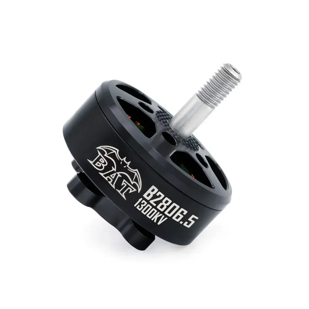 SURPASS HOBBY B2806.5 2806.5 1 - Drone Racing Motor 评论和价格