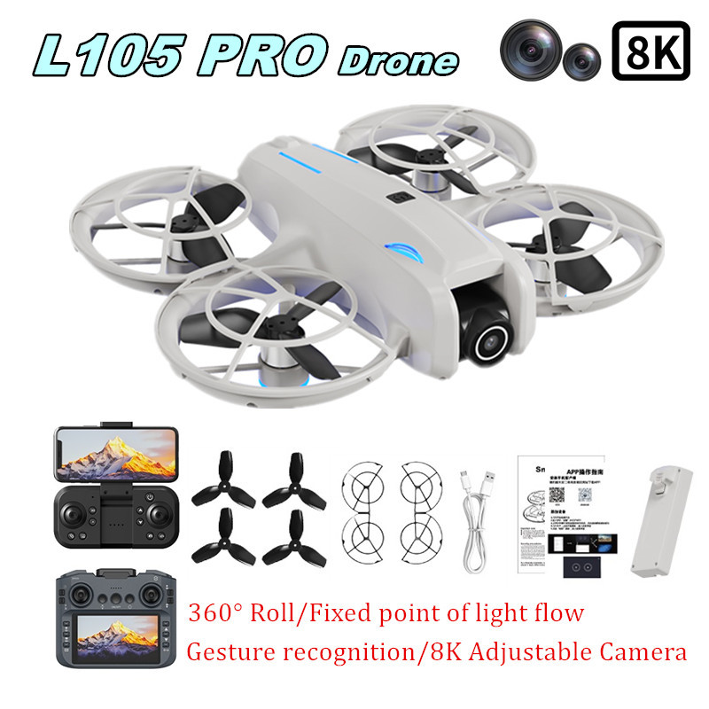 L105 PRO Drone Duel 8k Lens Fu - Drone Racing Camera 评论和价格