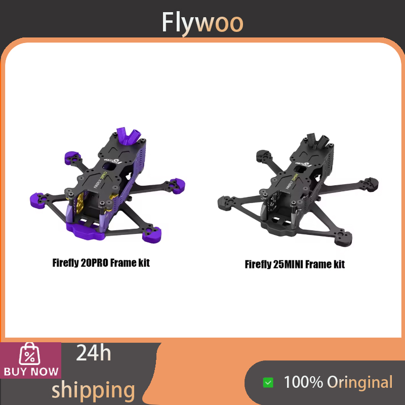 Flywoo Firefly 20PRO & 25 Mini - Drone Racing Gate 评论和价格